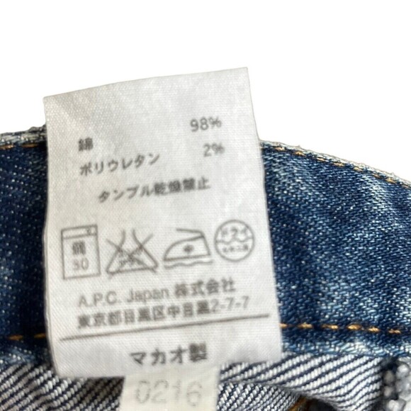 A.P.C. Jean Moulant Jeans Women’s Size 26 Dark Wash Straight Leg Denim - Picture 11 of 11